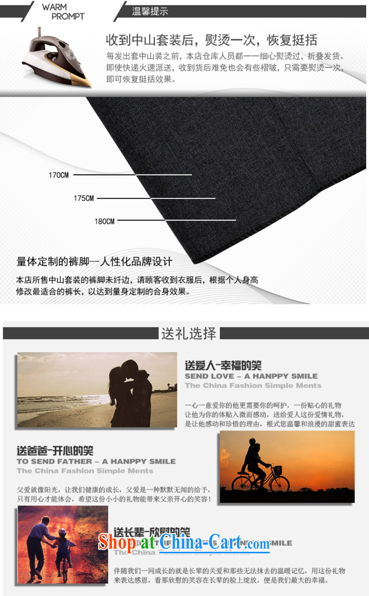 Kim Ho-the goods to the payment spring and fall, hot, older men smock Kit older persons male inminbok jacket father Father loaded spring, gray ENS 07 190 pictures, price, brand platters! Elections are good character, the national distribution, so why buy now enjoy more preferential! Health