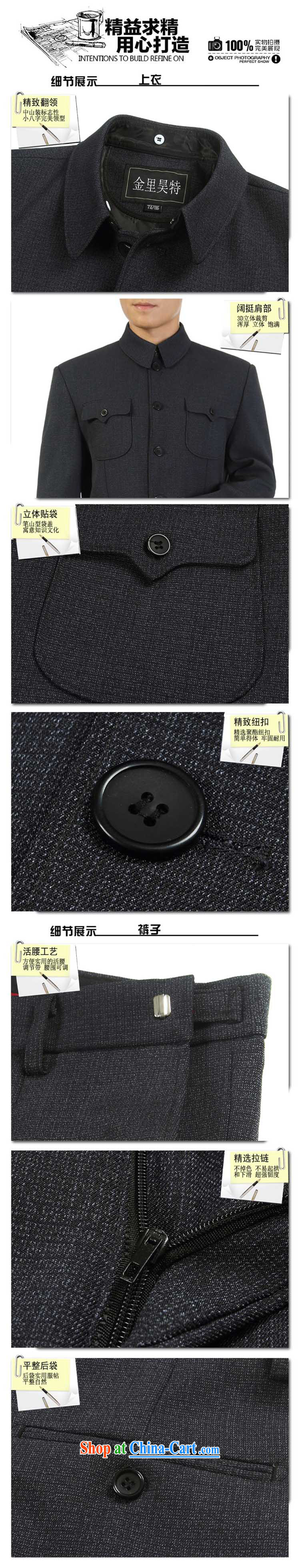 Kim Ho-the goods to the payment spring and fall, hot, older men smock Kit older persons male inminbok jacket father Father loaded spring, gray ENS 07 190 pictures, price, brand platters! Elections are good character, the national distribution, so why buy now enjoy more preferential! Health