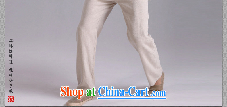 Only 3 Chinese wind Bodhichitta and cotton summer the linen short-sleeve Chinese shirt men's leisure cynosure Chinese shirt spring and summer display of Cheong Wa Dae (XXL) pictures, price, brand platters! Elections are good character, the national distribution, so why buy now enjoy more preferential! Health