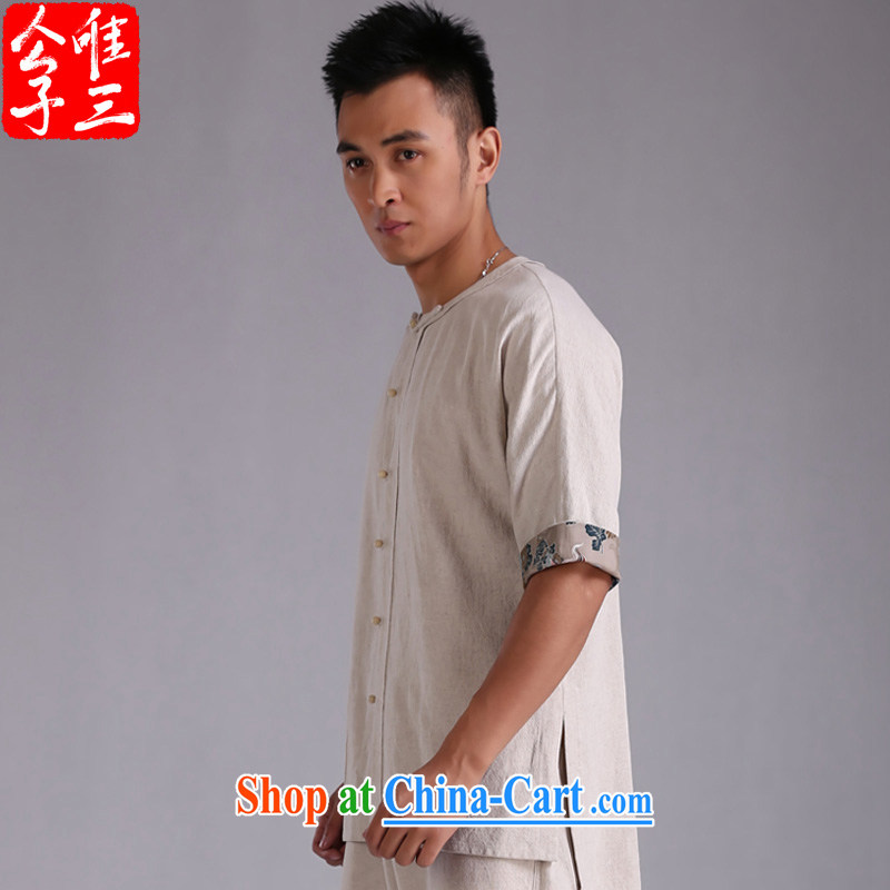 Only 3 Chinese wind Bodhichitta and cotton summer the linen short-sleeve Chinese shirt men's leisure cynosure Chinese shirt spring and summer display of Cheong Wa Dae (XXL), only 3, online shopping