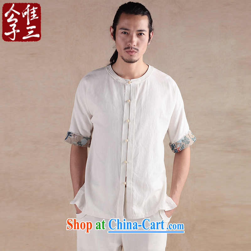 Only 3 Chinese wind Bodhichitta and cotton summer the linen short-sleeve Chinese shirt men's leisure cynosure Chinese shirt spring and summer display of Cheong Wa Dae (XXL), only 3, online shopping