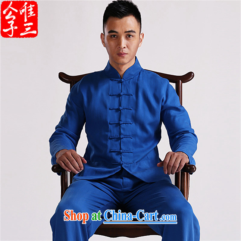 Only 3 Chinese wind Tianfu star grand day retreat, and clothing for the Chinese men's Chinese jacket dress new spring, yellow Kang Suk (XXL), only 3, shopping on the Internet