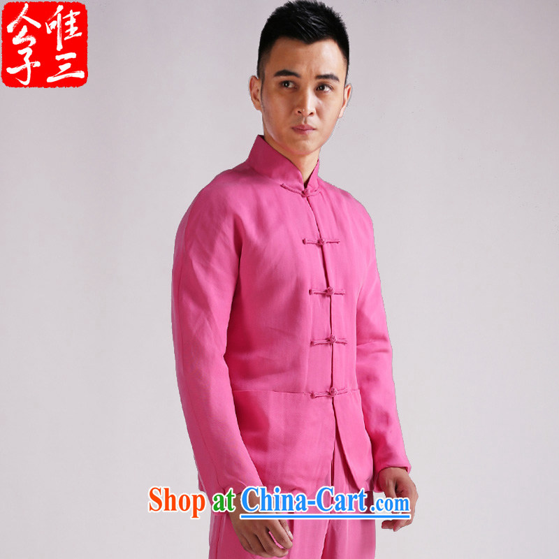 Only 3 Chinese wind Tianfu star grand day retreat, and clothing for the Chinese men's Chinese jacket dress new spring, yellow Kang Suk (XXL), only 3, shopping on the Internet