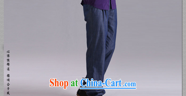 Only 3 Chinese wind blue lotus flower embroidery cultivating the collar shirt men's long-sleeved leisure-tie Chinese shirt Chinese Spring and light blue movement (XXL) pictures, price, brand platters! Elections are good character, the national distribution, so why buy now enjoy more preferential! Health