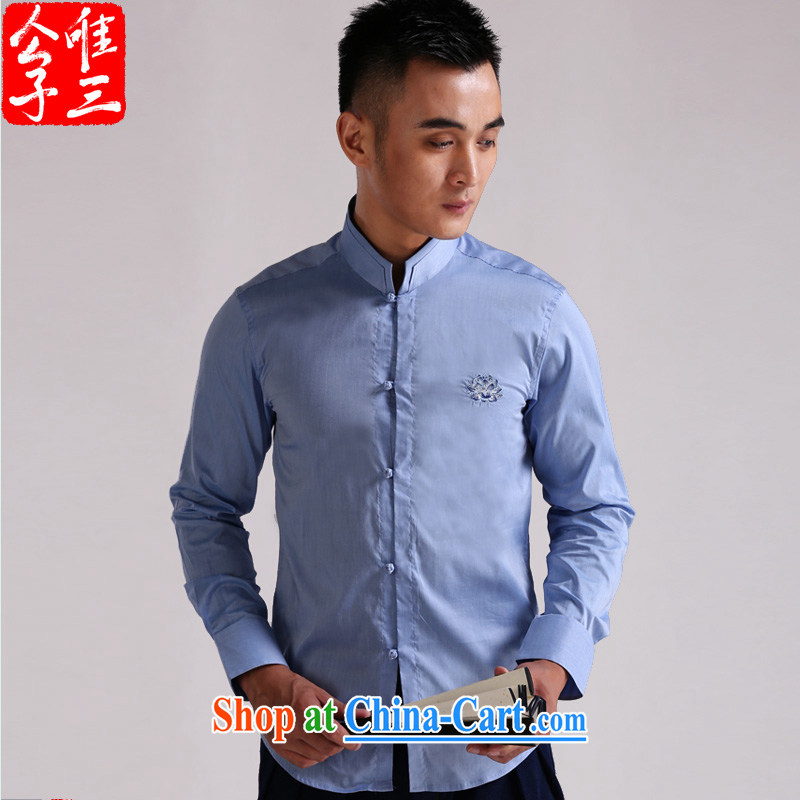 Only 3 Chinese wind blue lotus flower embroidery cultivating the collar shirt men's long-sleeved leisure-tie Chinese shirt Chinese Spring and light blue movement _XXL_