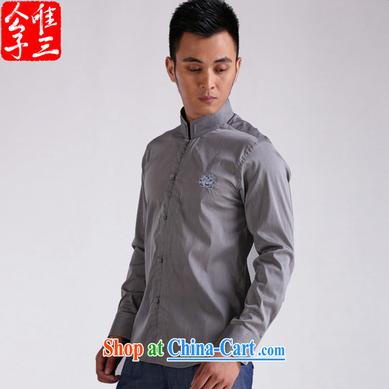 Only 3 Chinese wind blue lotus flower embroidery cultivating the collar shirt men's long-sleeved leisure-tie Chinese shirt Chinese Spring and light blue movement (XXL), only 3, shopping on the Internet