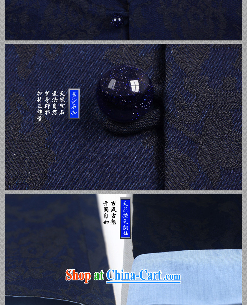 Only 3 Chinese Wind Flower filled with floor men's Tang is improved cultivating Chinese denim jacket dress Lisa Qiuchao gemstone buckle movement (XXL) pictures, price, brand platters! Elections are good character, the national distribution, so why buy now enjoy more preferential! Health