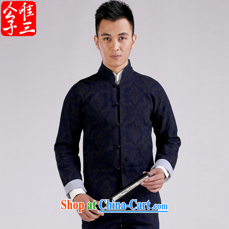 Only 3 Chinese Wind Flower filled with floor men's Tang is improved cultivating Chinese denim jacket dress Lisa Qiuchao gemstone tie-seok (XXL), V MAN 3, shopping on the Internet