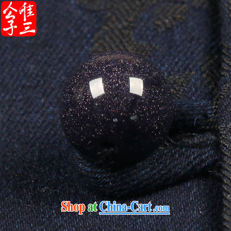 Only 3 Chinese Wind Flower filled with floor men's Tang is improved cultivating Chinese denim jacket dress Lisa Qiuchao gemstone tie-seok (XXL), V MAN 3, shopping on the Internet