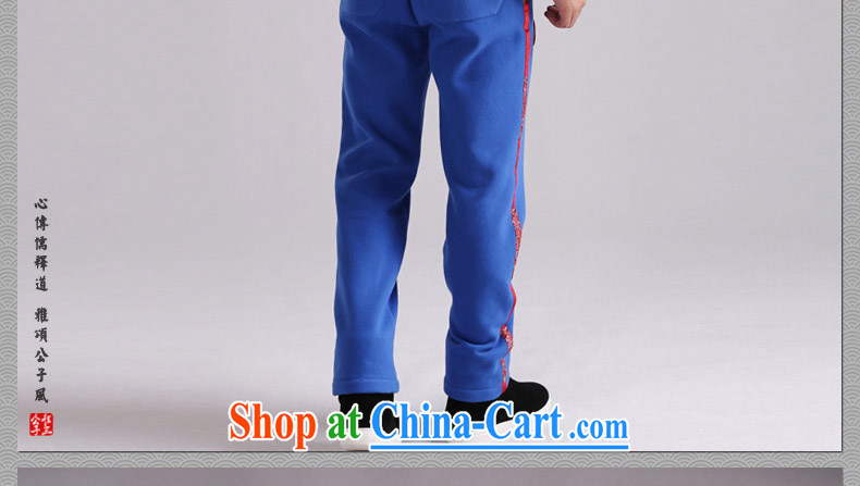 Only 3 Chinese style 4 name also improved Chinese men and cultivating Chinese, Yi package the lint-free cloth thick sportswear autumn blue iron hand movement (XXL) pictures, price, brand platters! Elections are good character, the national distribution, so why buy now enjoy more preferential! Health
