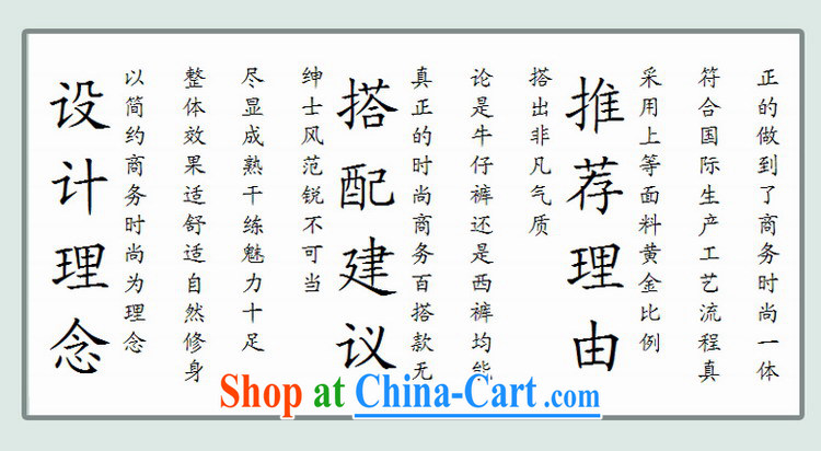 MR HENRY TANG Mount Kit men cultivating Chinese, for long term Chinese suit Male ethnic wind clothing anti-wrinkle black Chinese package LW 9001 - T Black Dragon tattoo 175/XL/pants 32, pictures, price, brand platters! Elections are good character, the national distribution, so why buy now enjoy more preferential! Health