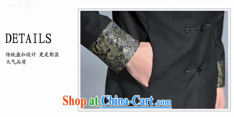 MR HENRY TANG Mount Kit men cultivating Chinese, for long term Chinese suit Male ethnic wind clothing anti-wrinkle black Chinese package LW 9001 - T Black Dragon tattoo 175/XL/pants 32, pictures, price, brand platters! Elections are good character, the national distribution, so why buy now enjoy more preferential! Health
