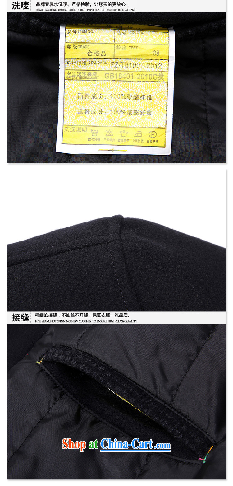 Jordan strong 2014 middle-aged men and Sun Yat-sen, collar jacket middle-aged and older men and Dad loaded jacket 8541 5519 - Gray 190 pictures, price, brand platters! Elections are good character, the national distribution, so why buy now enjoy more preferential! Health