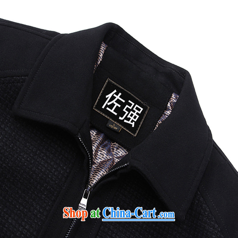 Jordan strong 2014 middle-aged men and Sun Yat-sen, collar jacket middle-aged and older men and Dad loaded jacket 8541 5519 - Gray 190, Jordan, and Tang/smock, and shopping on the Internet