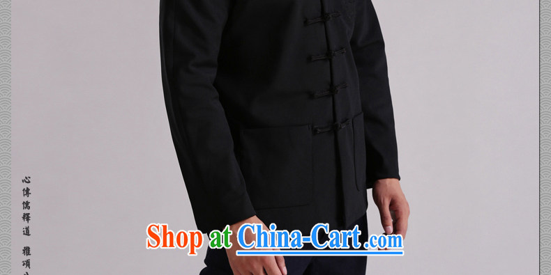 Only 3 Chinese style bedroom, the charge-back style improved Chinese Embroidery, cultivating national costumes male Youth Chinese jacket and color movement (XXL) pictures, price, brand platters! Elections are good character, the national distribution, so why buy now enjoy more preferential! Health