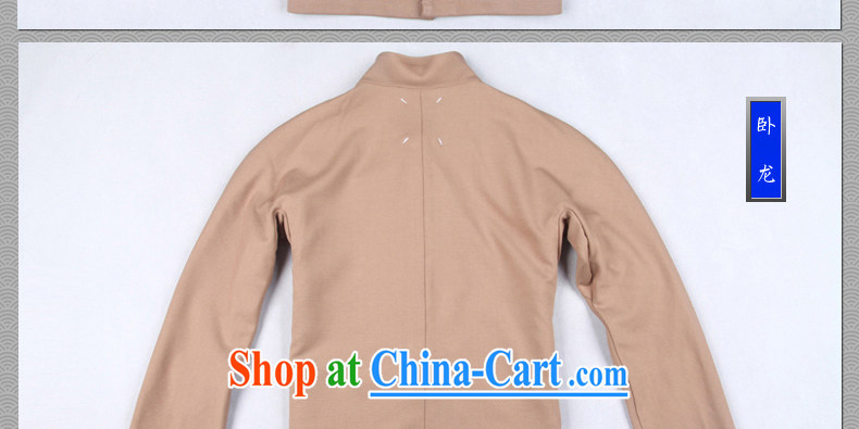 Only 3 Chinese style bedroom, the charge-back style improved Chinese Embroidery, cultivating national costumes male Youth Chinese jacket and color movement (XXL) pictures, price, brand platters! Elections are good character, the national distribution, so why buy now enjoy more preferential! Health