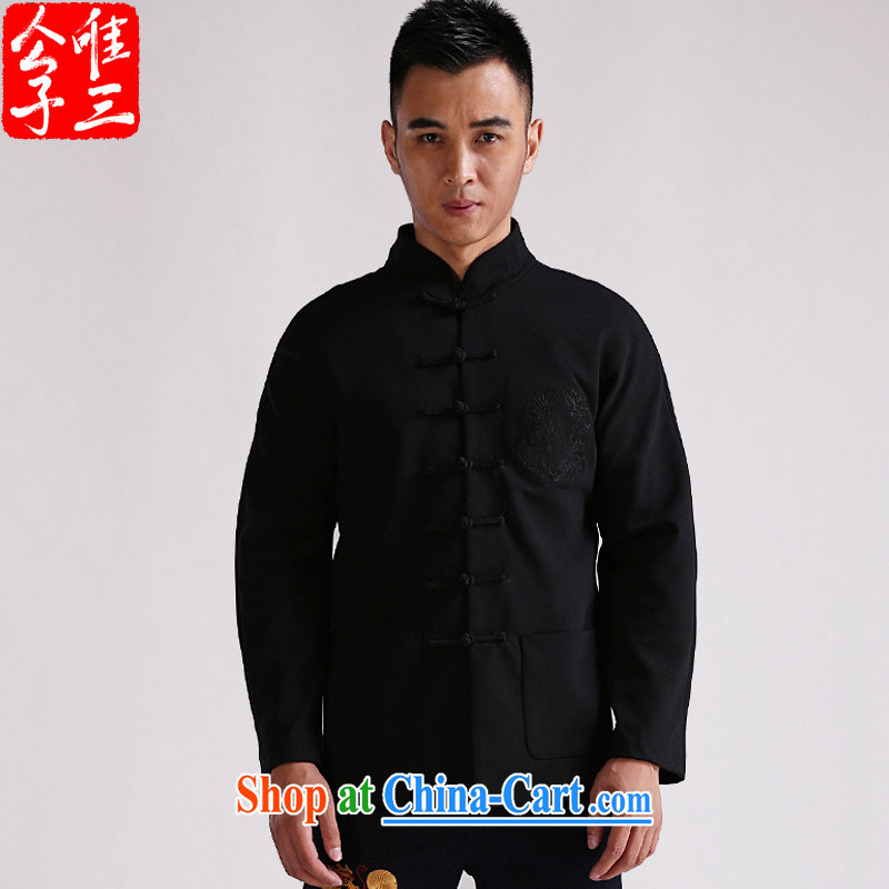Only 3 Chinese style bedroom, the charge-back and stylish improved Chinese Embroidery Dragon cultivating national costumes male Youth Chinese jacket and color movement (XXL), only 3, online shopping