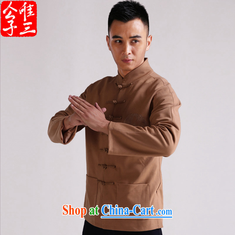Only 3 Chinese style bedroom, the charge-back and stylish improved Chinese Embroidery Dragon cultivating national costumes male Youth Chinese jacket and color movement (XXL), only 3, online shopping