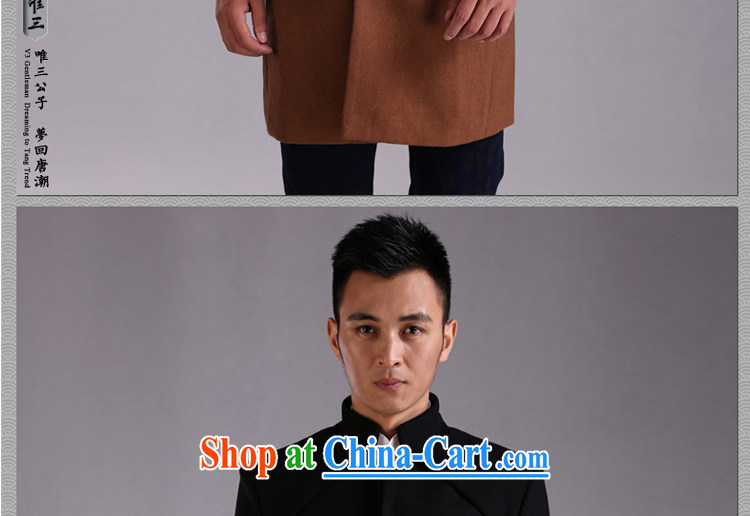 Only 3 Chinese wind no wind jacket, collar wool coat is the improved Chinese Chinese jacket men's National Autumn Black Movement (XXL) pictures, price, brand platters! Elections are good character, the national distribution, so why buy now enjoy more preferential! Health