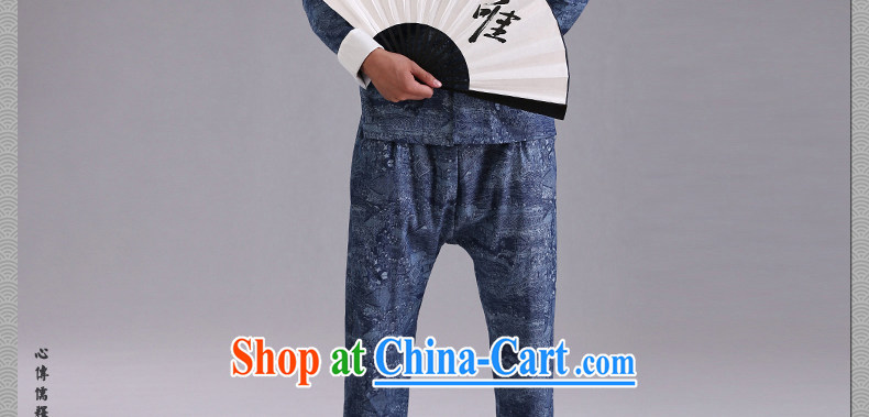 Only 3 Chinese wind the River During the Qingming Festival men's Chinese leisure-tie shirt denim cotton Chinese shirt and trendy blue movement (XXL) pictures, price, brand platters! Elections are good character, the national distribution, so why buy now enjoy more preferential! Health