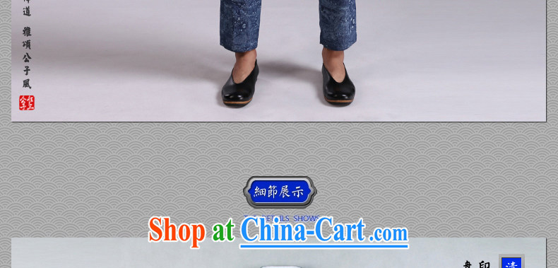 Only 3 Chinese wind the River During the Qingming Festival men's Chinese leisure-tie shirt denim cotton Chinese shirt and trendy blue movement (XXL) pictures, price, brand platters! Elections are good character, the national distribution, so why buy now enjoy more preferential! Health