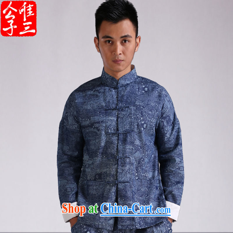 Only 3 Chinese wind the River During the Qingming Festival men's Chinese leisure-tie shirt denim cotton Chinese shirt and trendy blue movement (XXL), only 3, shopping on the Internet