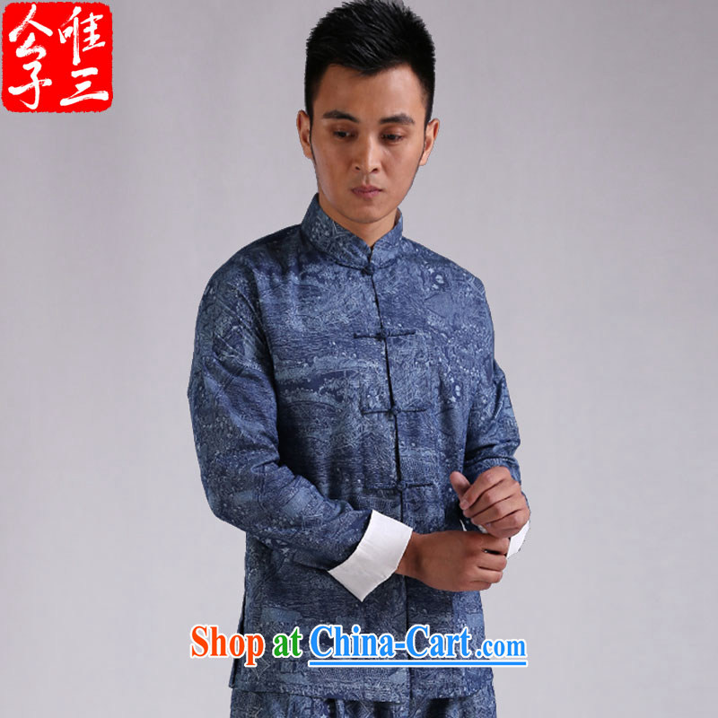 Only 3 Chinese wind the River During the Qingming Festival men's Chinese leisure-tie shirt denim cotton Chinese shirt and trendy blue movement (XXL), only 3, shopping on the Internet
