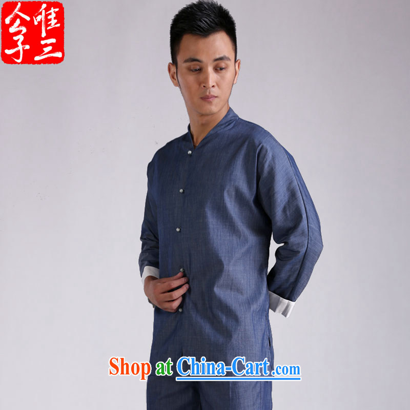 Only 3 Chinese wind Jade P. wind men's day, Jade buckle Tang is casual shirt Chinese shirt Nepal meditation service and blue jeans, XXL), only 3, shopping on the Internet