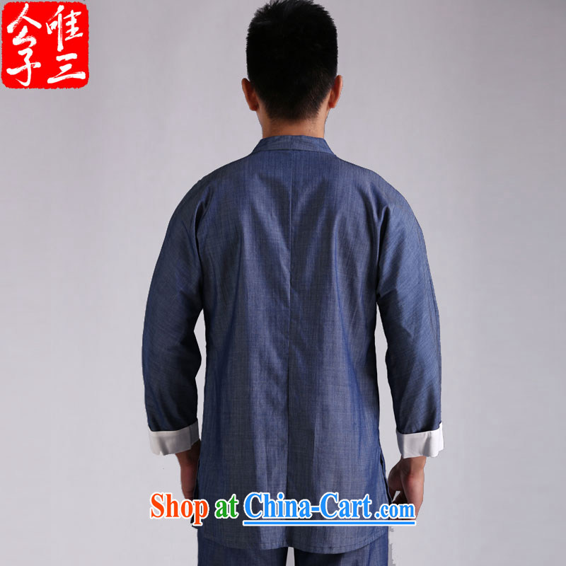 Only 3 Chinese wind Jade P. wind men's day, Jade buckle Tang is casual shirt Chinese shirt Nepal meditation service and blue jeans, XXL), only 3, shopping on the Internet
