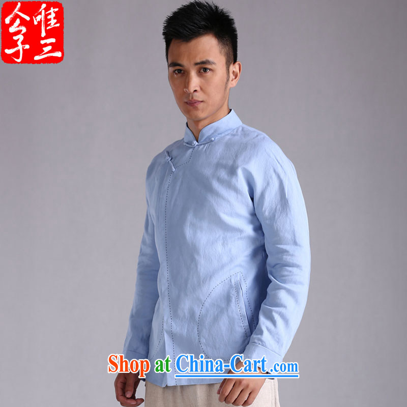 Only 3 Chinese wind is see Chinese men and cultivating Chinese Dress Casual cotton linen clothing Nepal meditation jacket blue movement (XXL), only 3, shopping on the Internet