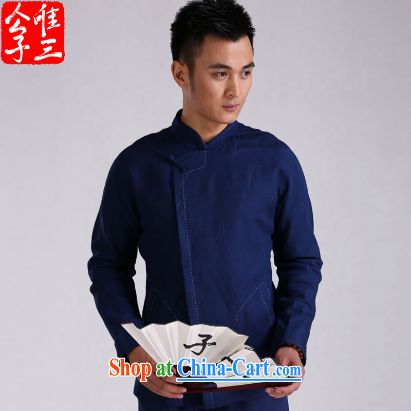 Only 3 Chinese wind is see Chinese men and cultivating Chinese Dress Casual cotton linen clothing Nepal meditation jacket blue movement (XXL), only 3, shopping on the Internet