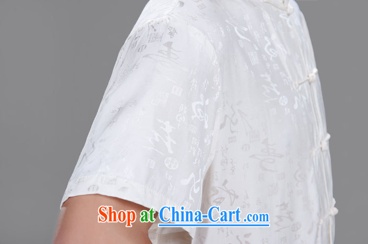 Fu Lu Shou middle-aged and older men with short summer short-sleeved T-shirt, elders birthday birthday gift required white 190/108 A (XXXXL) pictures, price, brand platters! Elections are good character, the national distribution, so why buy now enjoy more preferential! Health