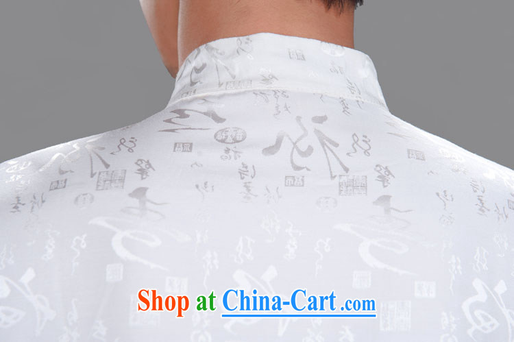 Fu Lu Shou middle-aged and older men with short summer short-sleeved T-shirt, elders birthday birthday gift required white 190/108 A (XXXXL) pictures, price, brand platters! Elections are good character, the national distribution, so why buy now enjoy more preferential! Health