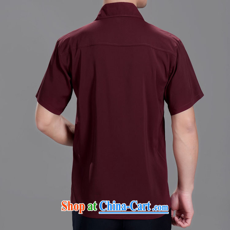 Man T-shirt men's Chinese summer short sleeved T-shirt Chinese casual shirt in men older men's short-sleeved summer light blue 190/108 A (XXXXL) pictures, price, brand platters! Elections are good character, the national distribution, so why buy now enjoy more preferential! Health