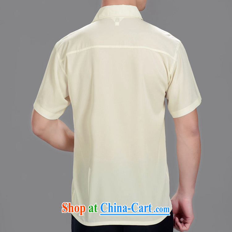 Man T-shirt men's Chinese summer short sleeved T-shirt Chinese casual shirt in men older men's short-sleeved summer light blue 190/108 A (XXXXL) pictures, price, brand platters! Elections are good character, the national distribution, so why buy now enjoy more preferential! Health