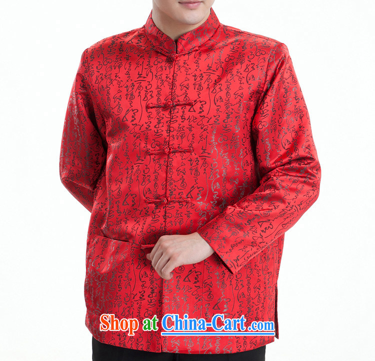 Lan Ting men's long-sleeved Chinese men and men with short T-shirt brocade coverlets Tang replace older father black (winter clothes folder cotton) 180/96, XL) pictures, price, brand platters! Elections are good character, the national distribution, so why buy now enjoy more preferential! Health