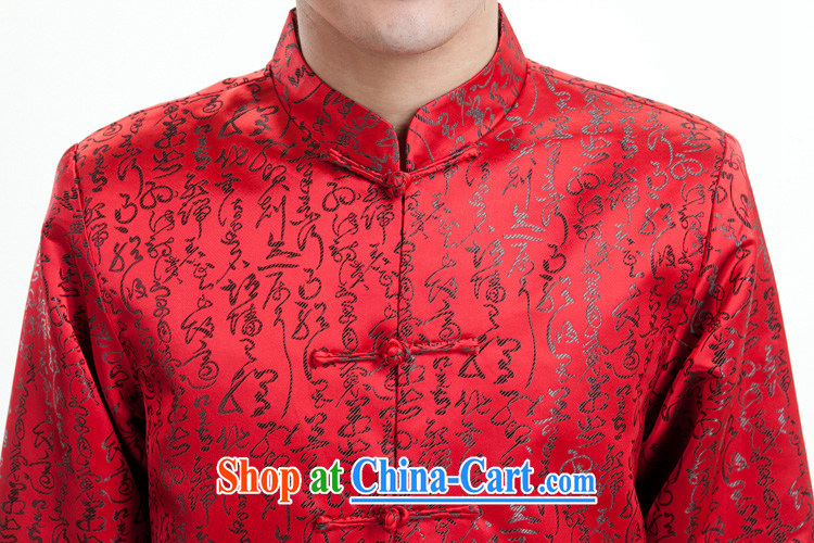Lan Ting men's long-sleeved Chinese men and men with short T-shirt brocade coverlets Tang replace older father black (winter clothes folder cotton) 180/96, XL) pictures, price, brand platters! Elections are good character, the national distribution, so why buy now enjoy more preferential! Health