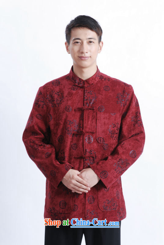 Chinese men and long-sleeved 2012 winter clothes T-shirt high quality Chinese business casual long-sleeved jacket package mail coffee 170 /88 (M) pictures, price, brand platters! Elections are good character, the national distribution, so why buy now enjoy more preferential! Health