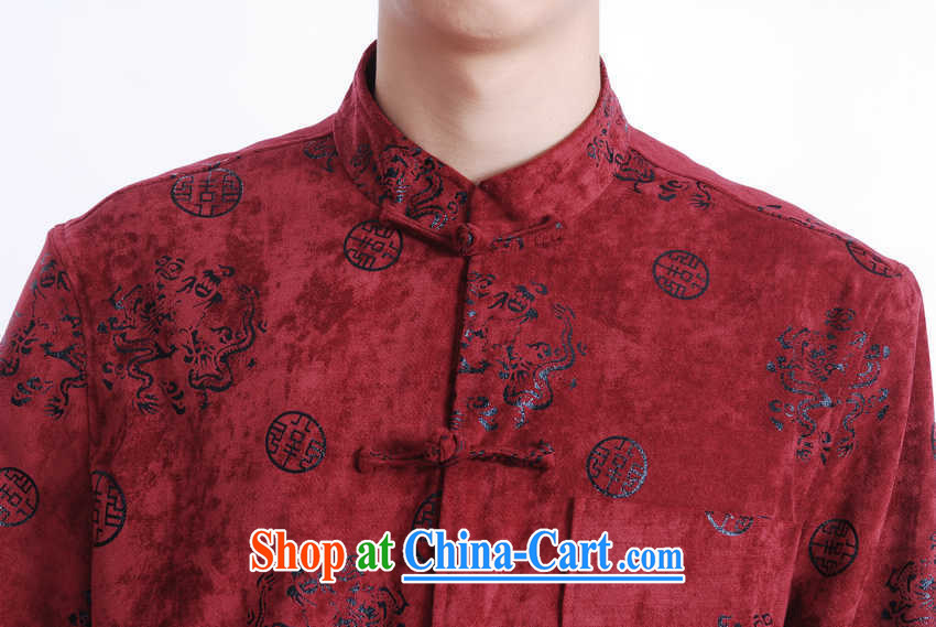Chinese men and long-sleeved 2012 winter clothes T-shirt high quality Chinese business casual long-sleeved jacket package mail coffee 170 /88 (M) pictures, price, brand platters! Elections are good character, the national distribution, so why buy now enjoy more preferential! Health