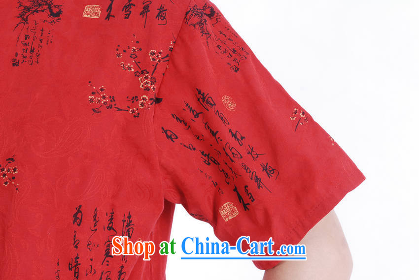 Middle-aged and older Chinese men and a short-sleeved T-shirt 2014 summer new festive Red China wind father shirt red 185/104 (3) XL pictures, price, brand platters! Elections are good character, the national distribution, so why buy now enjoy more preferential! Health