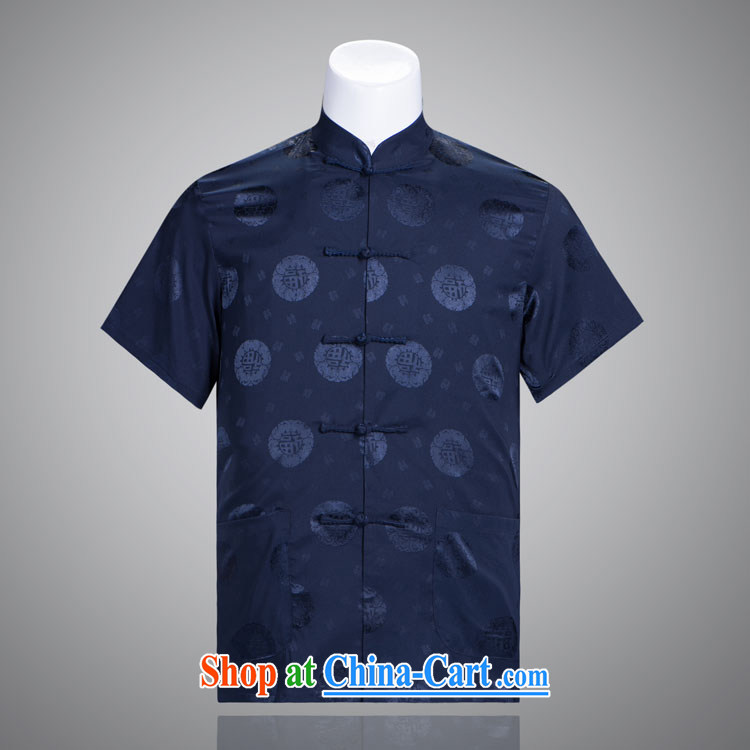 The Fuk Tong replacing men and a short-sleeved, older summer short set with silk men Tang is short-sleeved blue 185/104 A (XXXXL) pictures, price, brand platters! Elections are good character, the national distribution, so why buy now enjoy more preferential! Health