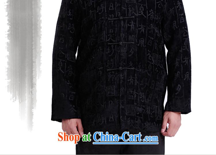 JIEYA - WOLF new Chinese men's long-sleeved winter jackets men Tang with quilted coat fall/winter fashion casual shirt 0,070,798 black 165/S pictures, price, brand platters! Elections are good character, the national distribution, so why buy now enjoy more preferential! Health