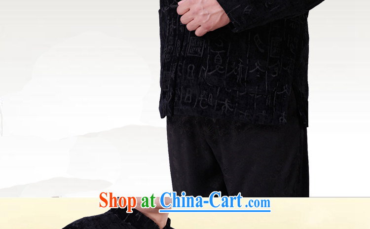 JIEYA - WOLF new Chinese men's long-sleeved winter jackets men Tang with quilted coat fall/winter fashion casual shirt 0,070,798 black 165/S pictures, price, brand platters! Elections are good character, the national distribution, so why buy now enjoy more preferential! Health