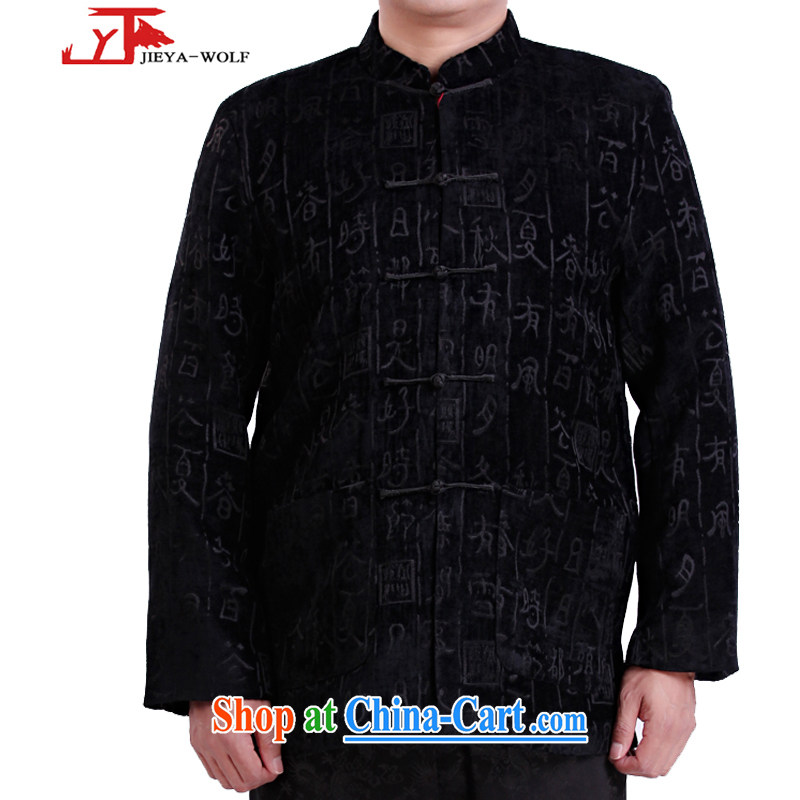 JIEYA - WOLF New Tang on men's long-sleeved winter jackets men Tang with quilted coat fall/winter fashion casual shirt 0,070,798 black 165/S, JIEYA - WOLF, shopping on the Internet