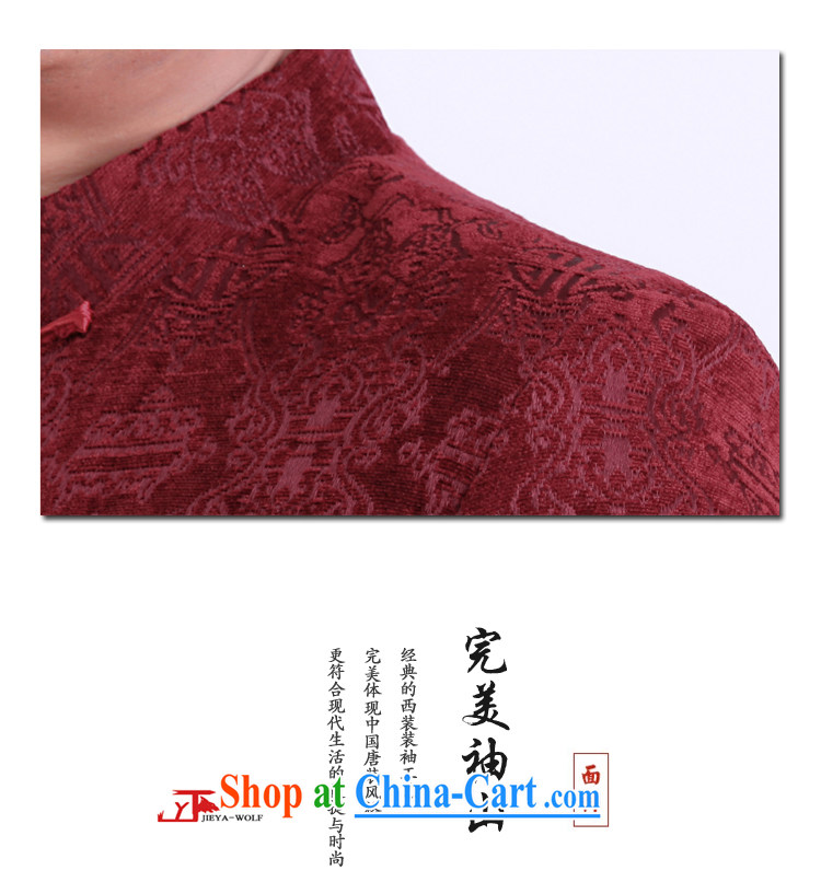 JIEYA - WOLF new Chinese men's long-sleeved winter cotton jacket men Tang with quilted coat winter stylish lounge T-shirt 0,071,339 red 165/S pictures, price, brand platters! Elections are good character, the national distribution, so why buy now enjoy more preferential! Health
