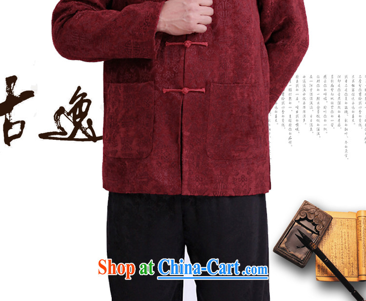 JIEYA - WOLF new Chinese men's long-sleeved winter cotton jacket men Tang with quilted coat winter stylish lounge T-shirt 0,071,339 red 165/S pictures, price, brand platters! Elections are good character, the national distribution, so why buy now enjoy more preferential! Health