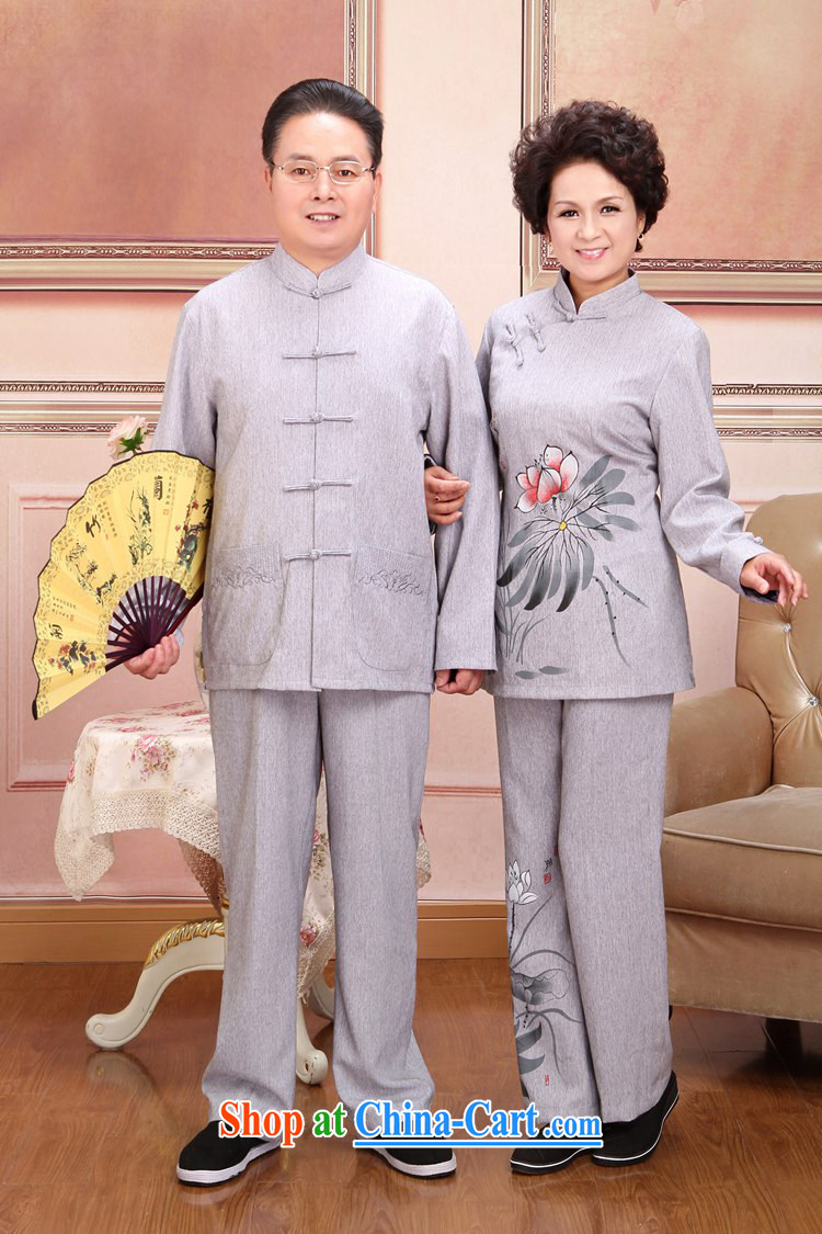 To Green, the older autumn trendy new products, stamp duty for Mom and Dad couples Tang replace Kit WNS 110/2501 #1 beige female 4XL pictures, price, brand platters! Elections are good character, the national distribution, so why buy now enjoy more preferential! Health
