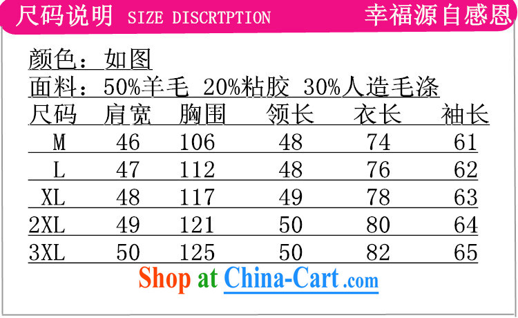To Green, old age in autumn and winter fashion new products and for the solid color name Ethnic Wind father single-buckle Tang jackets - 2 white 3XL pictures, price, brand platters! Elections are good character, the national distribution, so why buy now enjoy more preferential! Health