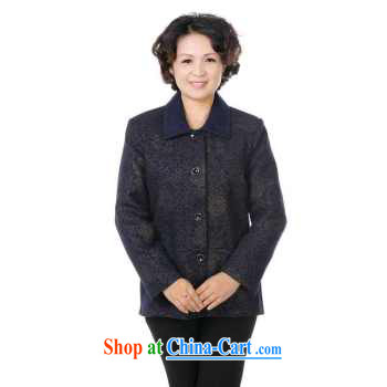 To Green, old age in autumn and winter fashion new products and for the solid color name Ethnic Wind father single-buckle Tang jackets - 2 white 3XL pictures, price, brand platters! Elections are good character, the national distribution, so why buy now enjoy more preferential! Health
