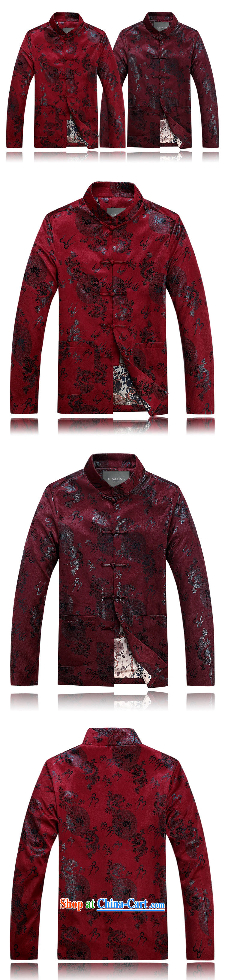 The older clothing men's spring loaded long-sleeved jacket style, collared T-shirt Dragon Chinese national Red winter, XXXL/190 pictures, price, brand platters! Elections are good character, the national distribution, so why buy now enjoy more preferential! Health